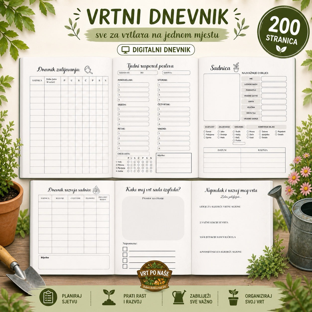 Vrtni dnevnik DIGITALNO IZDANJE
